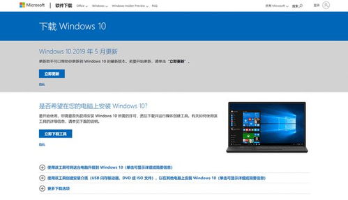 輕松告別電腦自動(dòng)下載垃圾軟件，這幾招幫你解決煩惱